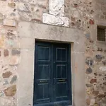 Daire Casa Aguila Casco Antiguo Patio Privado